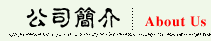 陽(yáng)澄湖大閘蟹
