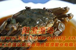 蘇式醉蟹