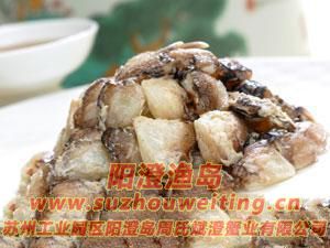 清蒸蟹鉗的做法