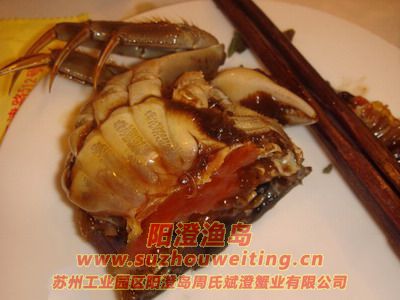 醉蟹的做法