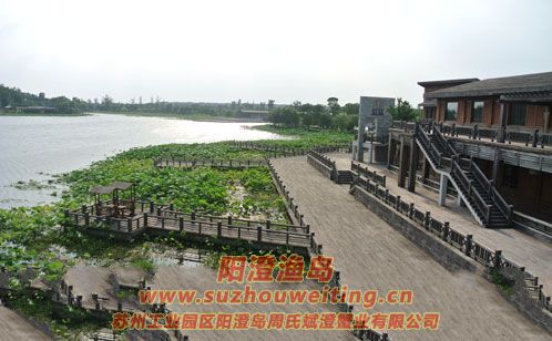 陽(yáng)澄湖半島小型精品酒店圖二